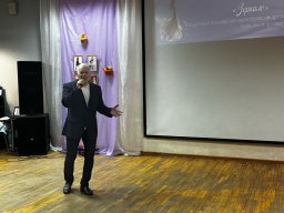 В честь прекрасных дам